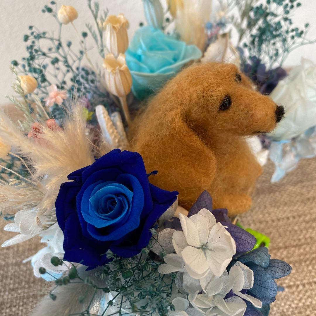 フラワーアレンジ☆ダックスちゃん