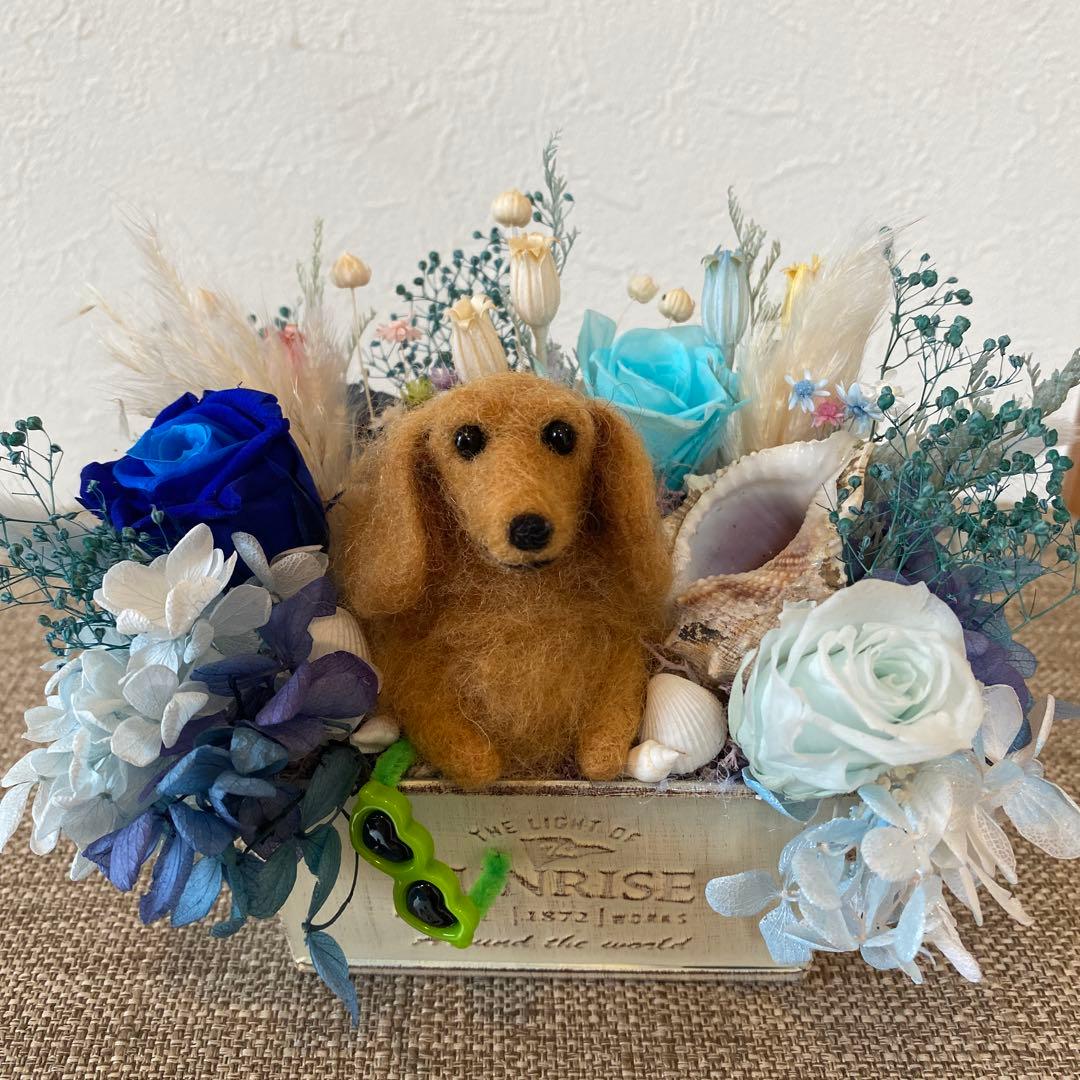 フラワーアレンジ☆ダックスちゃん