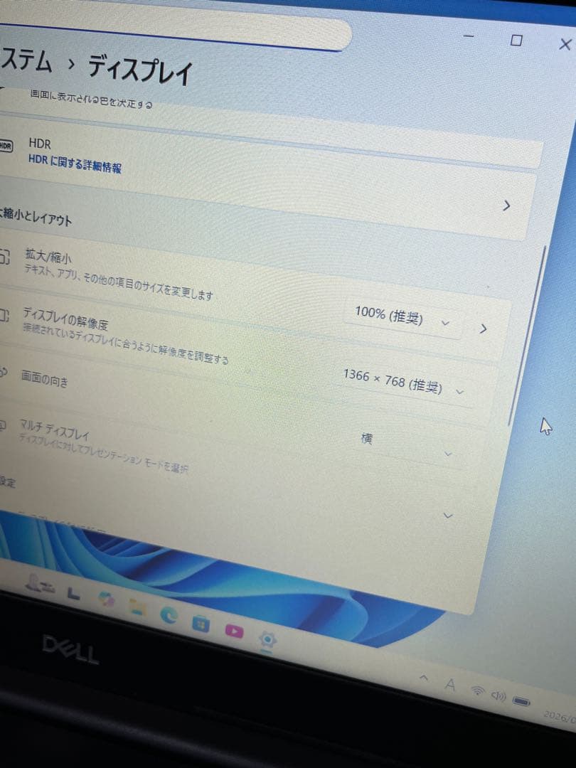 第8世代Corei3 DELL Latitude 3590 500GB SSD