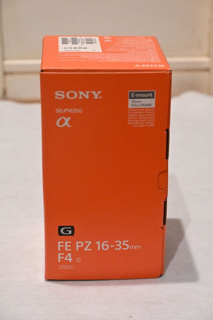 【美品】SONY FE PZ 16-35mm F4 G