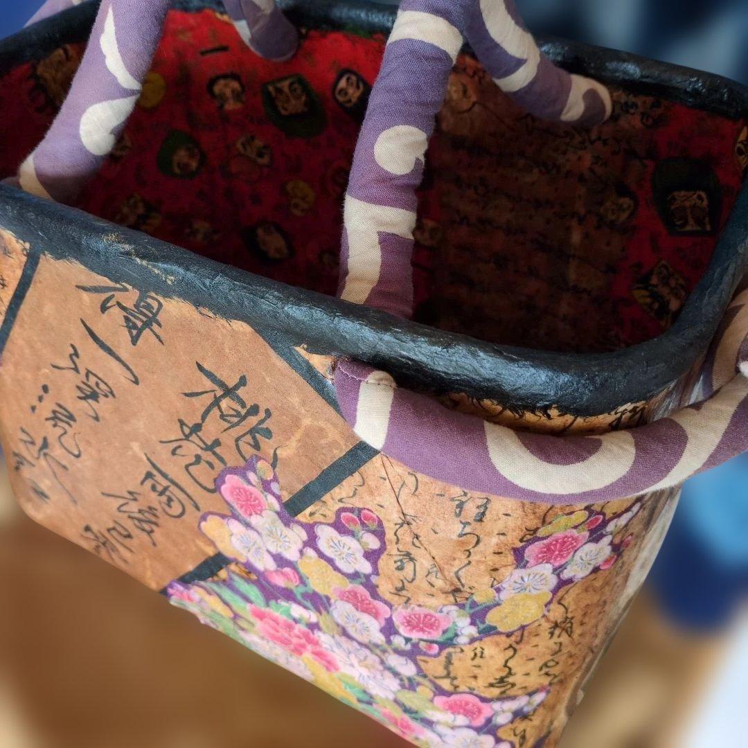 一閑張り かごバッグ 古布 ハンドメイド