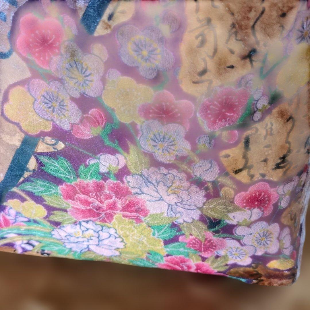 一閑張り かごバッグ 古布 ハンドメイド