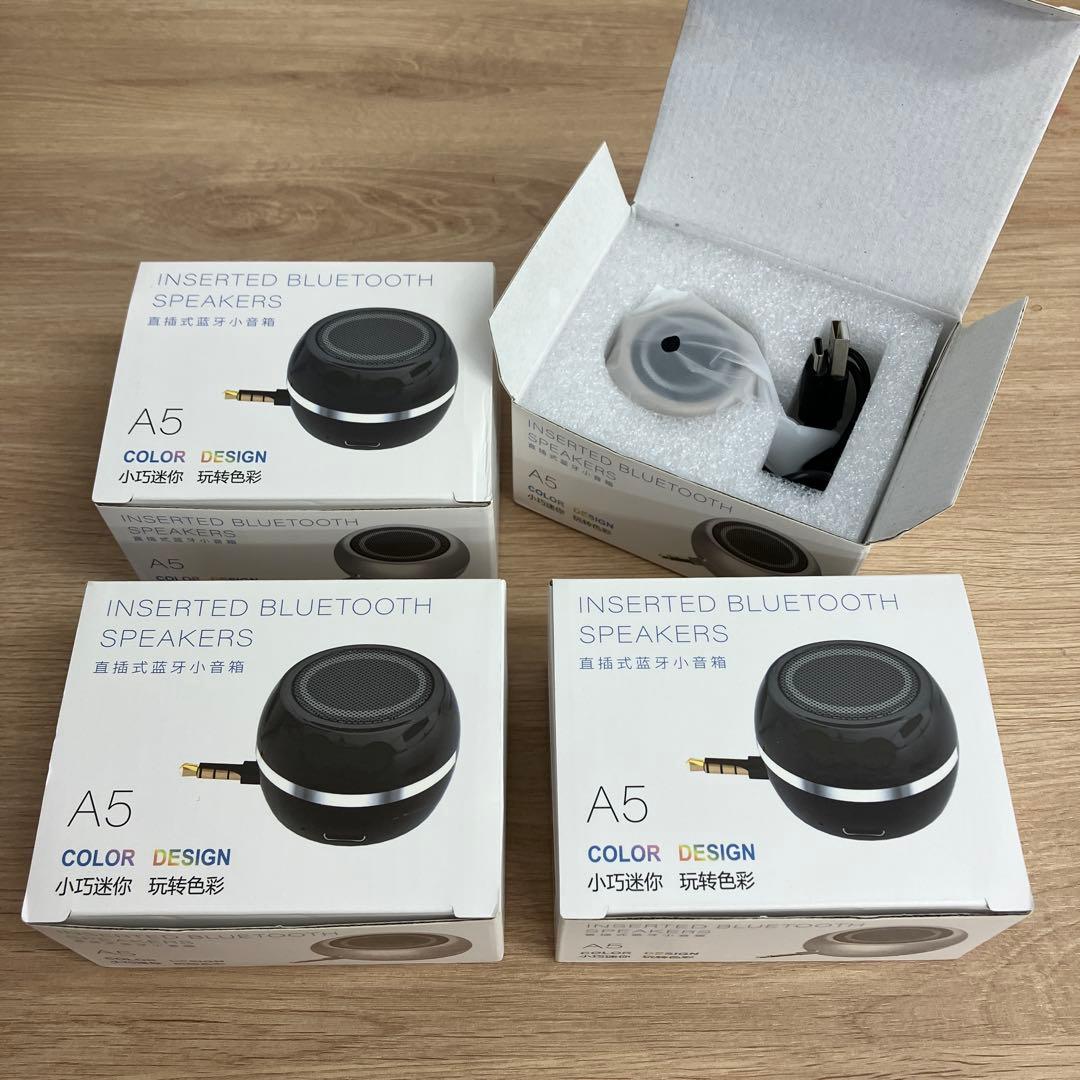 【未使用品】スマホ用ミニスピーカー　4個セット