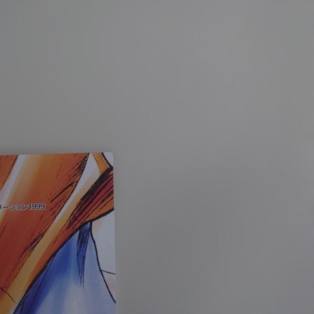 No,113 ヒソカ HUNTER×HUNTER カードダスマスターズ トレカ