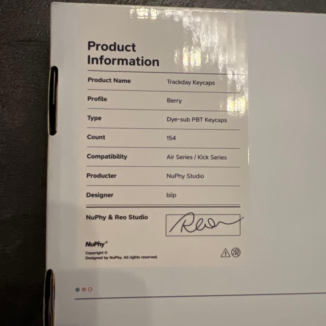 nuphy Berry profile Trackday キーキャップ