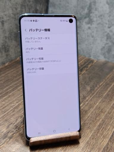 美品 Galaxy S10 SC-03L SIMフリー スマホ