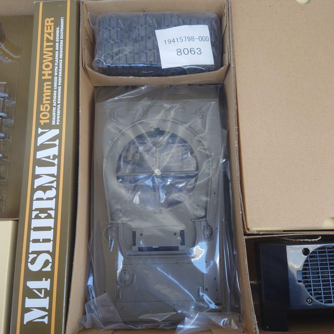 タミヤ★未組立品M4シャーマン フルオペレーション★1/16ラジコンタンク送料込