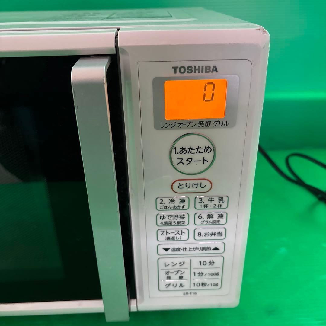 TOSHIBA ER-T16 オーブンレンジ