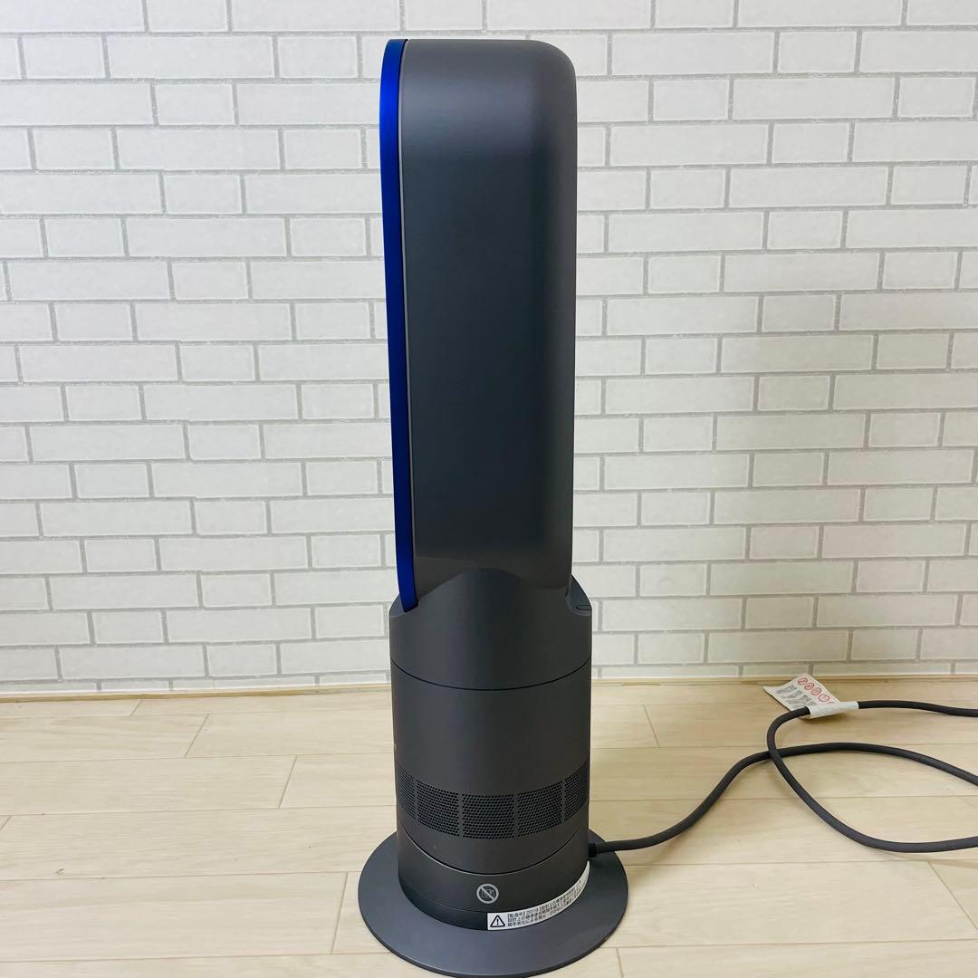 ダイソン Dyson AM09 2018 リモコン付 美品 動作確認済み