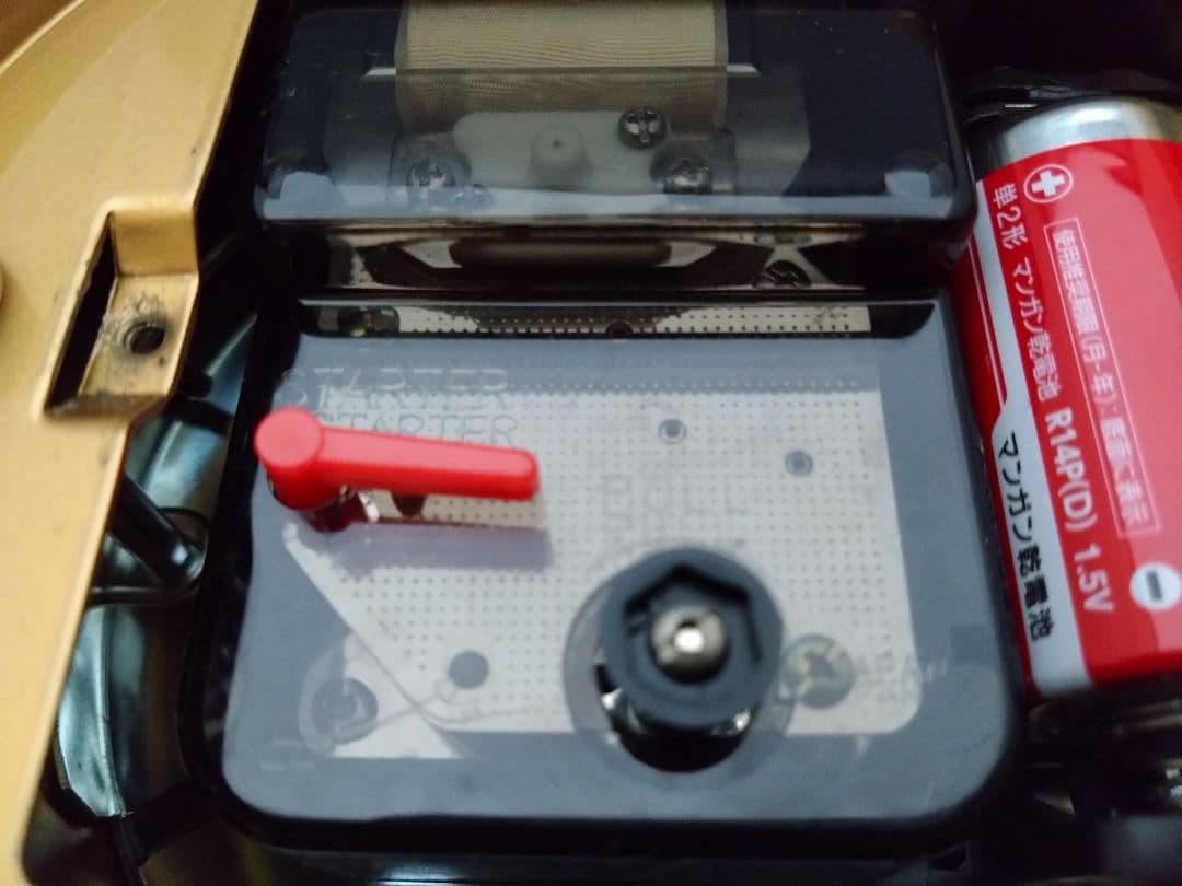 【希少/廃盤】HOYA CRYSTAL ホーヤ クリスタル 置時計 アンバー