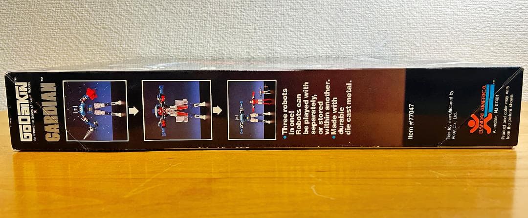 バンダイ アメリカ ゴーディアン 当時物 ポピー GARDIAN フィギュア