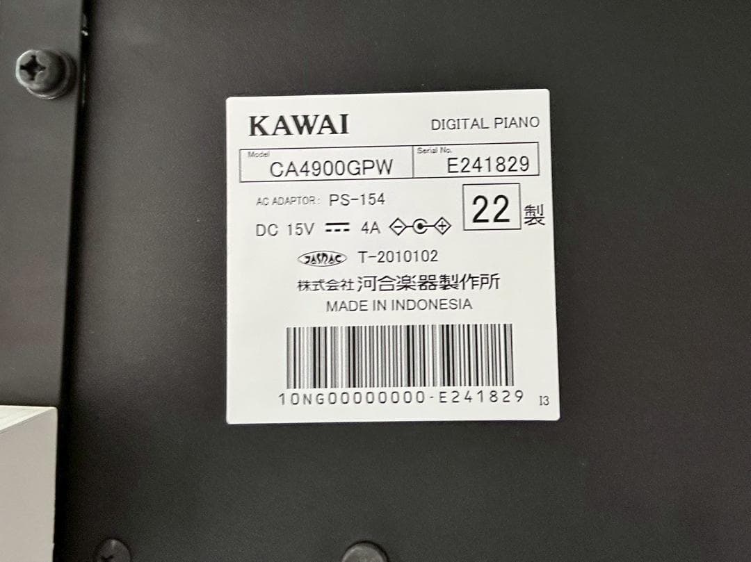 【22年製 木製鍵盤 美品】KAWAI CA4900GPW 電子ピアノ 88鍵