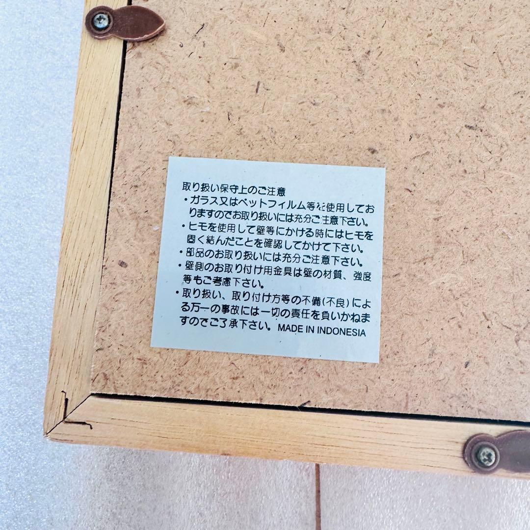 【極美品】縁起物 赤富士 ちぎり絵 額装 運気上昇 金運 富士山 アート　L