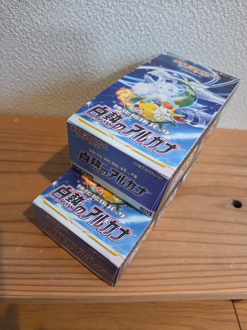 ポケモンカードゲーム 白熱のアルカナ2 box