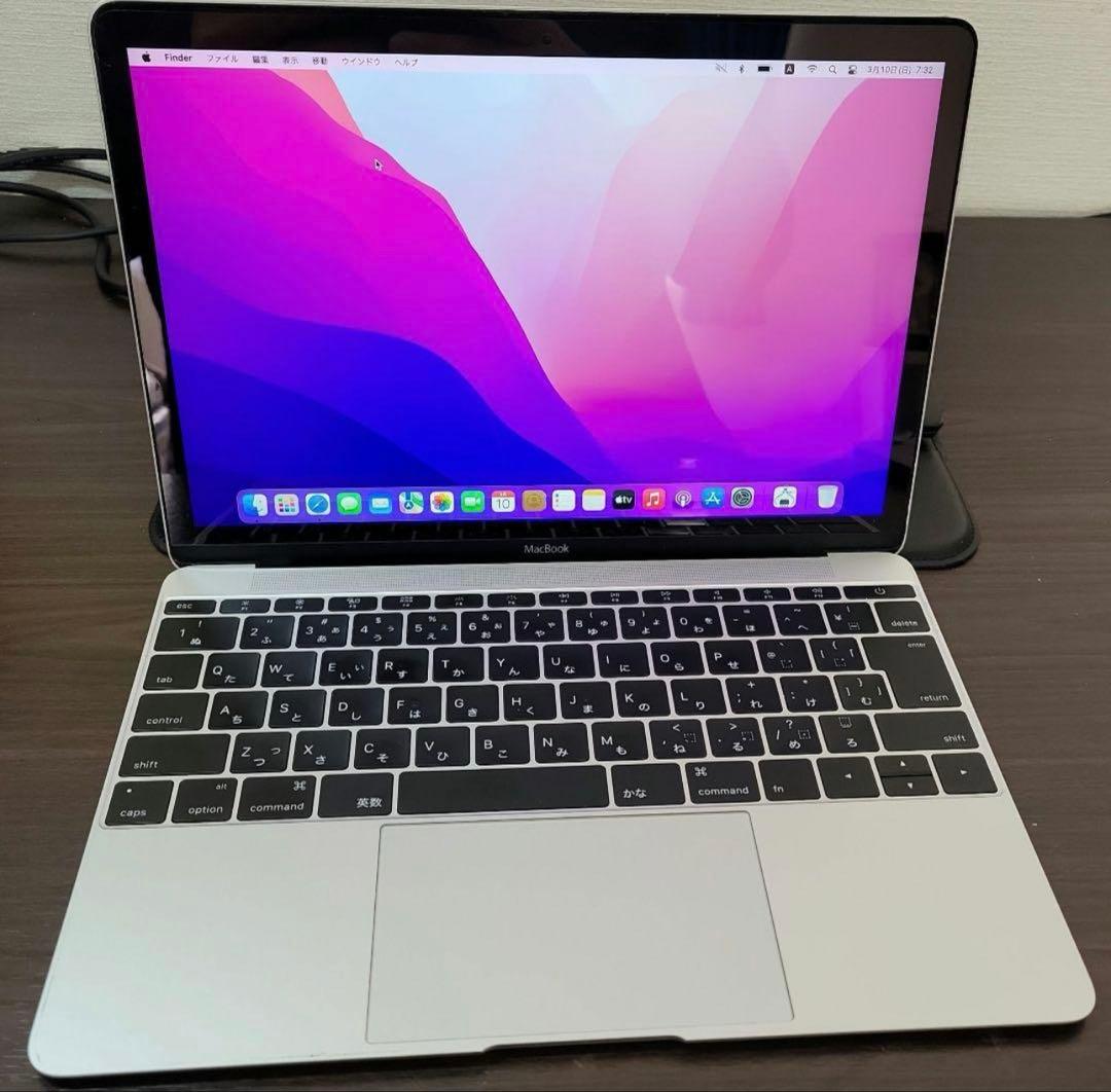 N*i様 Macbook 12インチ　シルバー　A1534 　ジャンク