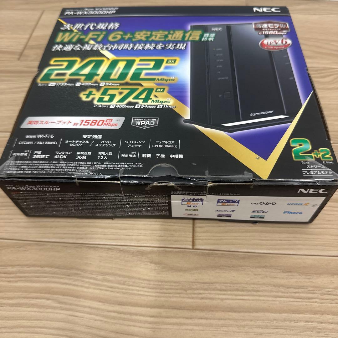 ルーター・ネットワーク機器 NEC aterm WX3000HP PA-WX3000HP