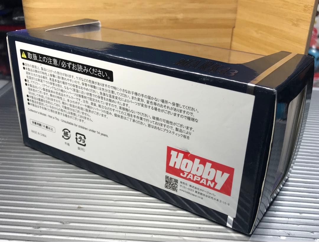 TOYOTA COROLLA FX-GT カローラFX 1/43