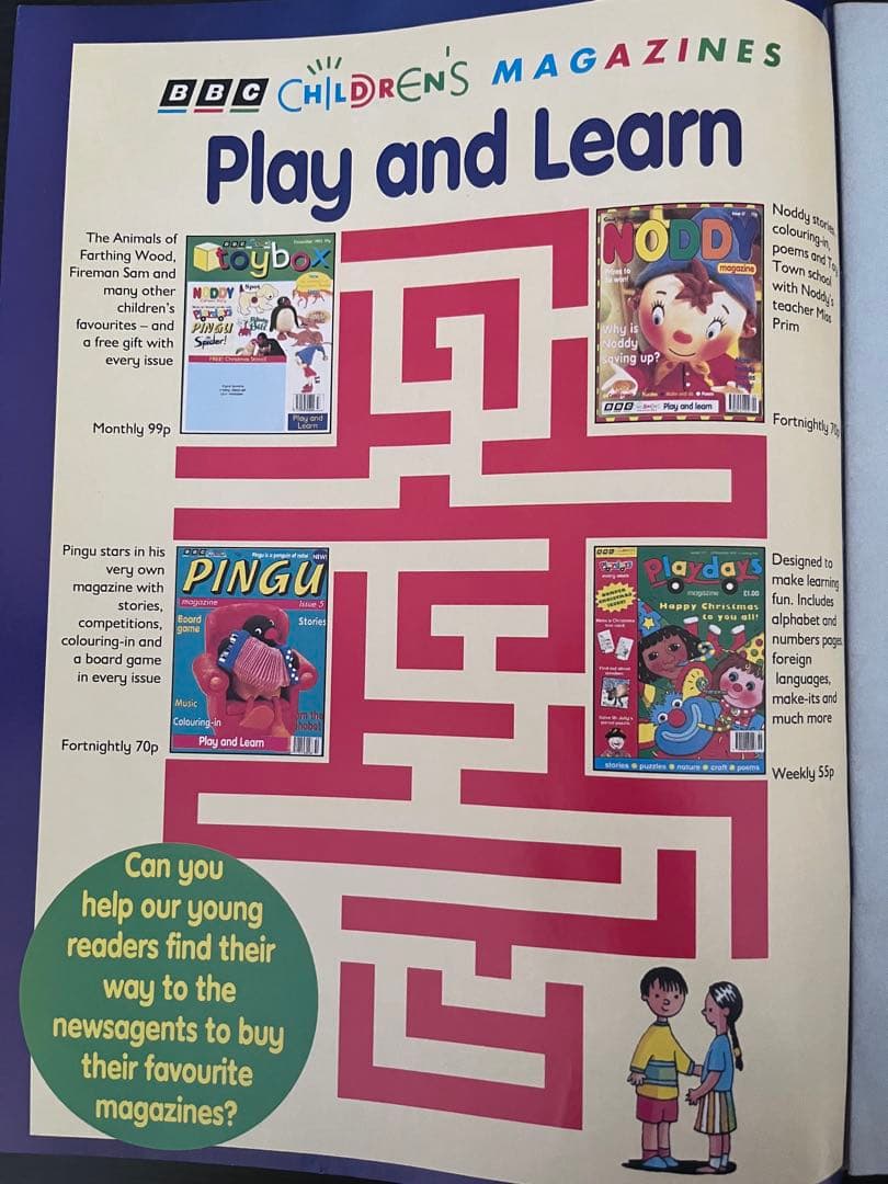 【希少】ピングー PINGU issue6,7 BBCマガジン キッズペーパー誌