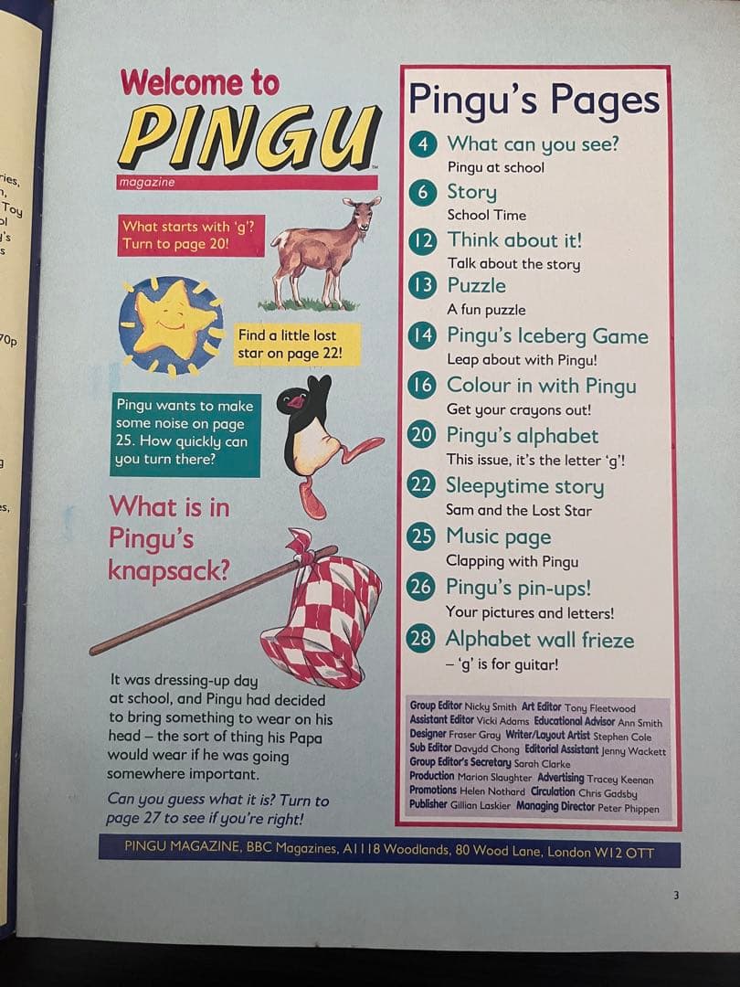 【希少】ピングー PINGU issue6,7 BBCマガジン キッズペーパー誌