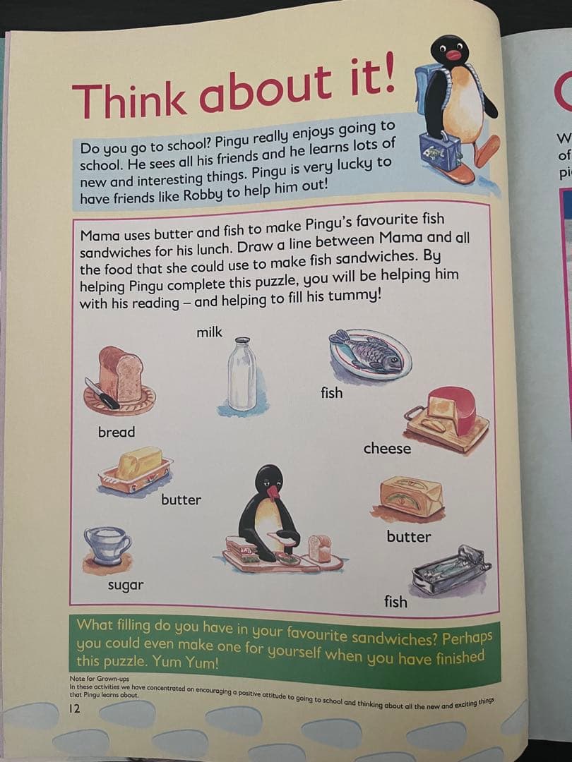 【希少】ピングー PINGU issue6,7 BBCマガジン キッズペーパー誌