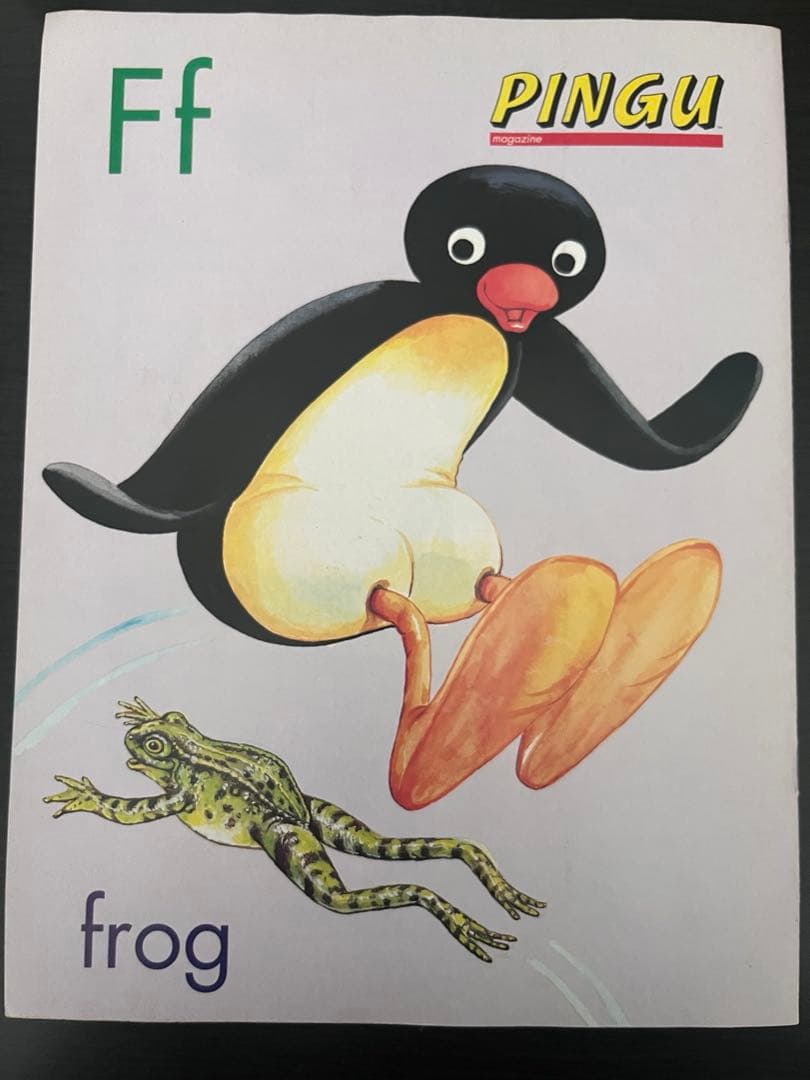 【希少】ピングー PINGU issue6,7 BBCマガジン キッズペーパー誌