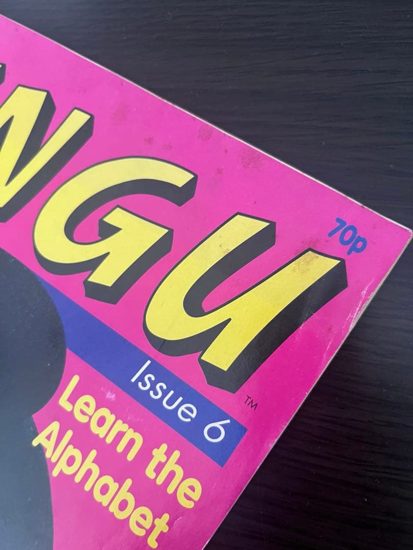 【希少】ピングー PINGU issue6,7 BBCマガジン キッズペーパー誌