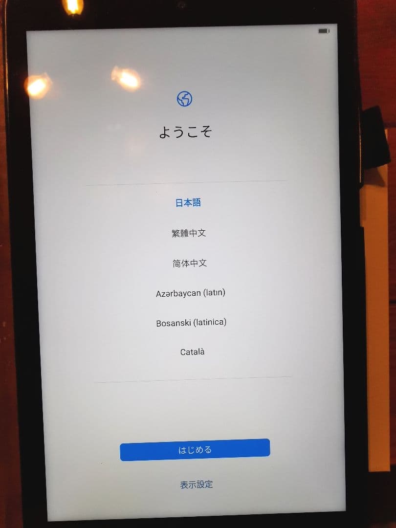 HUAWEI MediaPad M5 lite 8インチ 美品