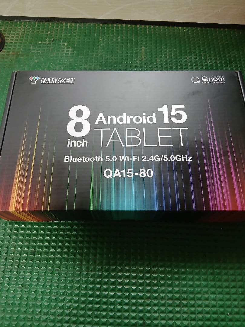 新品未使用　Qriom 8インチタブレット Android 15　山善
