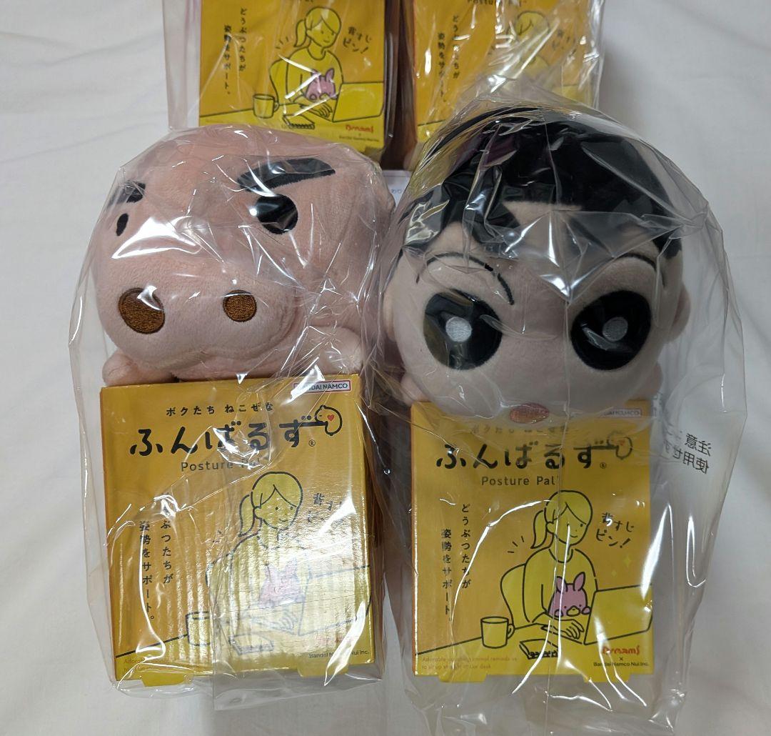 クレヨンしんちゃん　ふんばるず　セット