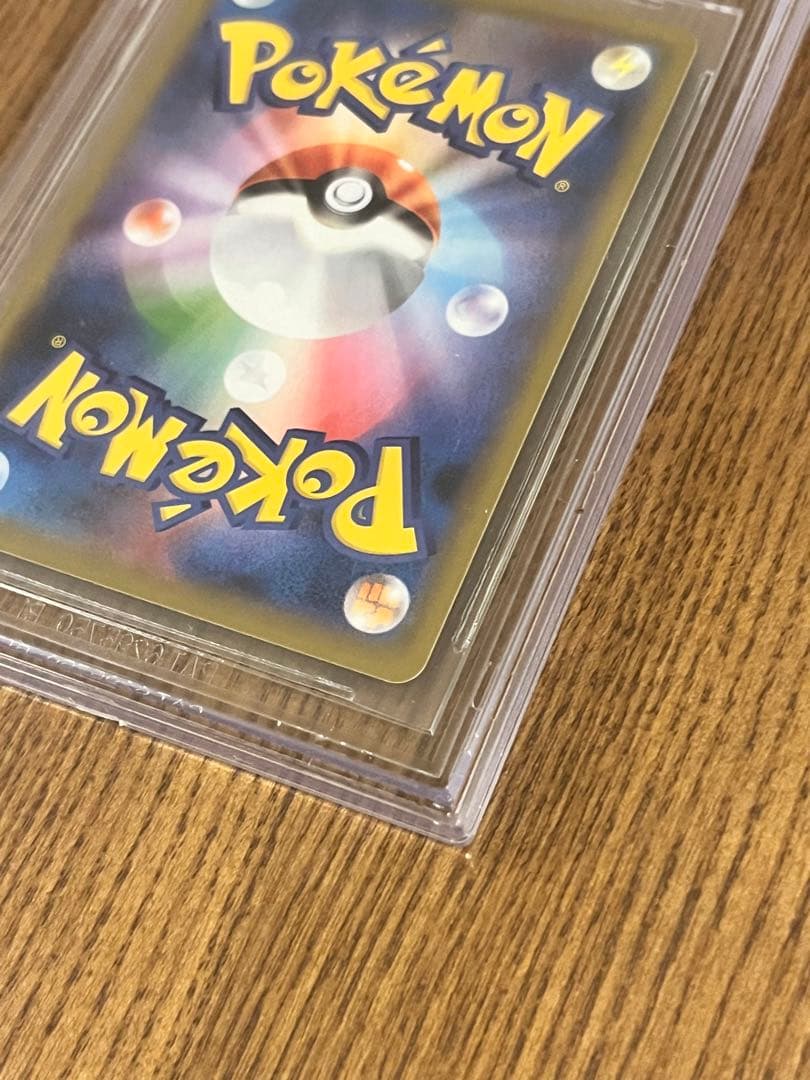 た*ん様 ポケモンカード ポケカ マリィ SR BGS9.5 GEM MINT