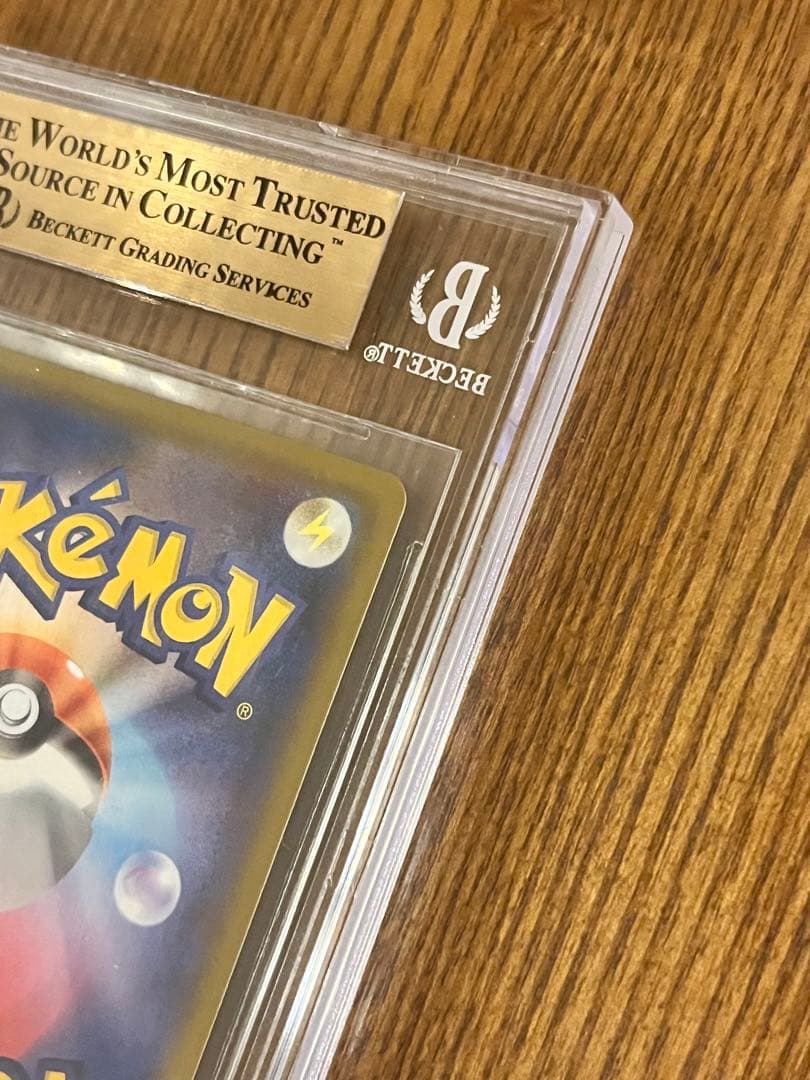 た*ん様 ポケモンカード ポケカ マリィ SR BGS9.5 GEM MINT