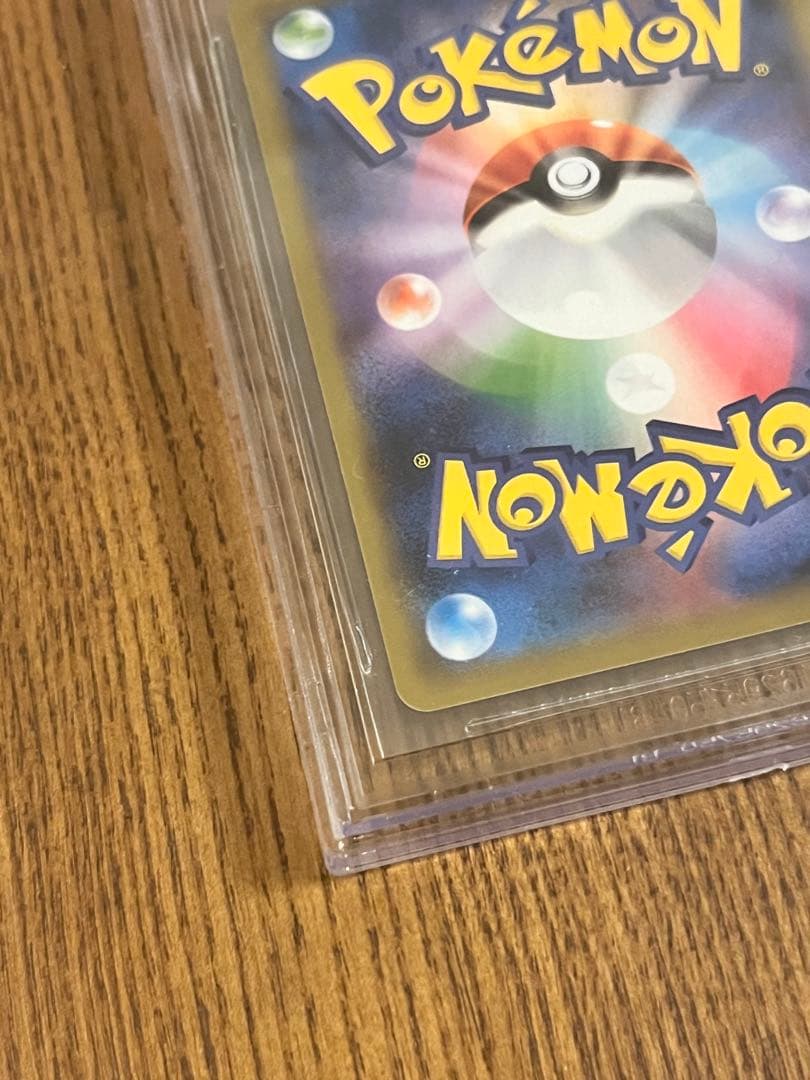 た*ん様 ポケモンカード ポケカ マリィ SR BGS9.5 GEM MINT