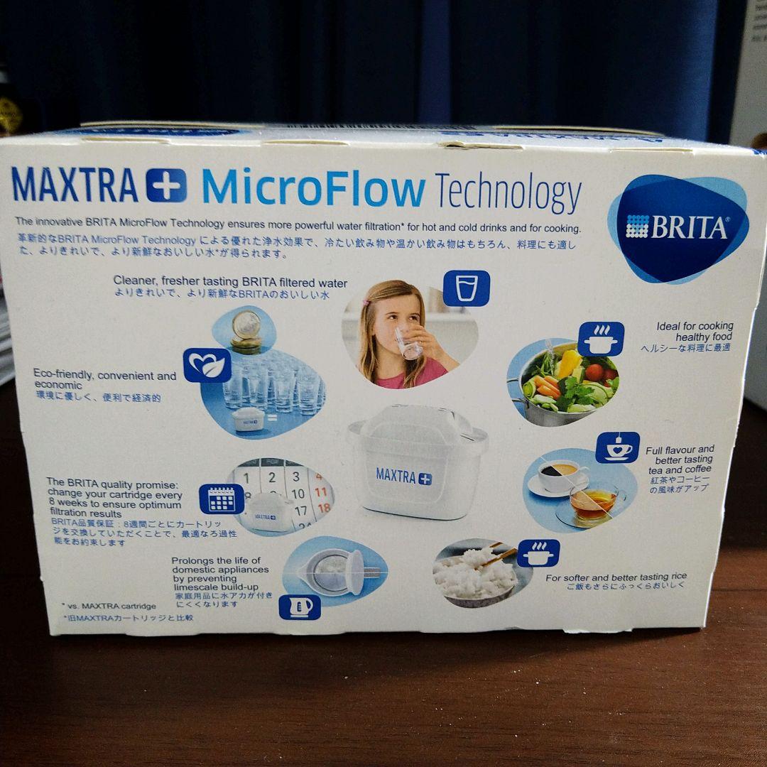 【新品未使用】BRITA ポット型浄水器 カートリッジ計5個