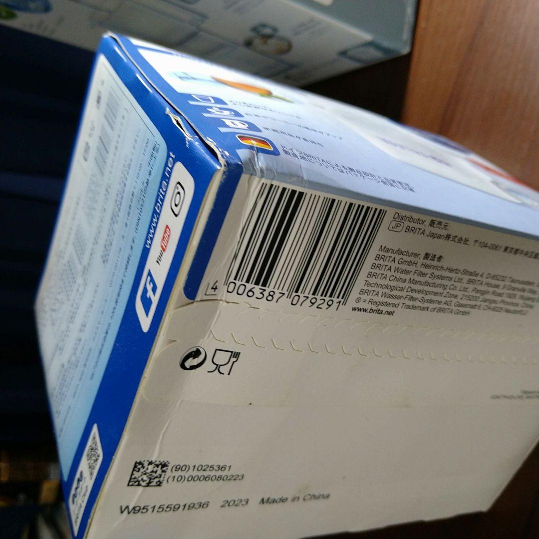 【新品未使用】BRITA ポット型浄水器 カートリッジ計5個