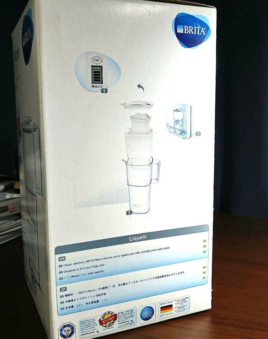 【新品未使用】BRITA ポット型浄水器 カートリッジ計5個