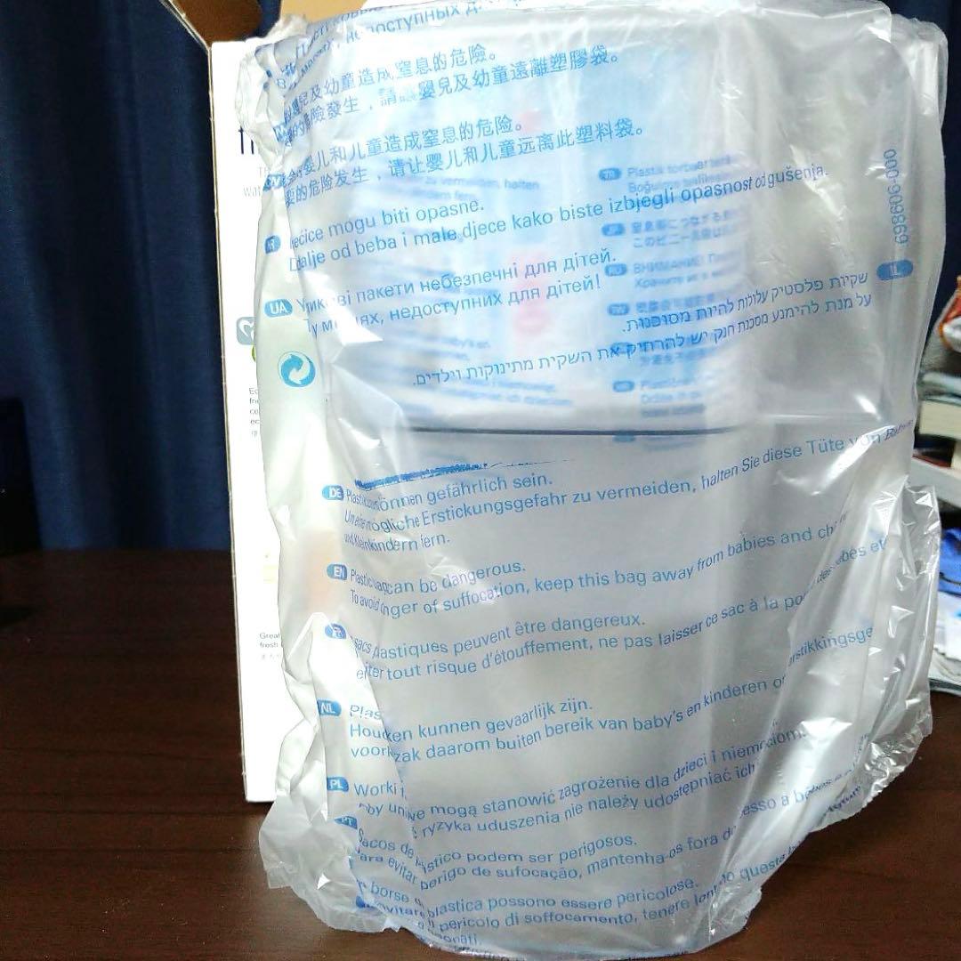 【新品未使用】BRITA ポット型浄水器 カートリッジ計5個