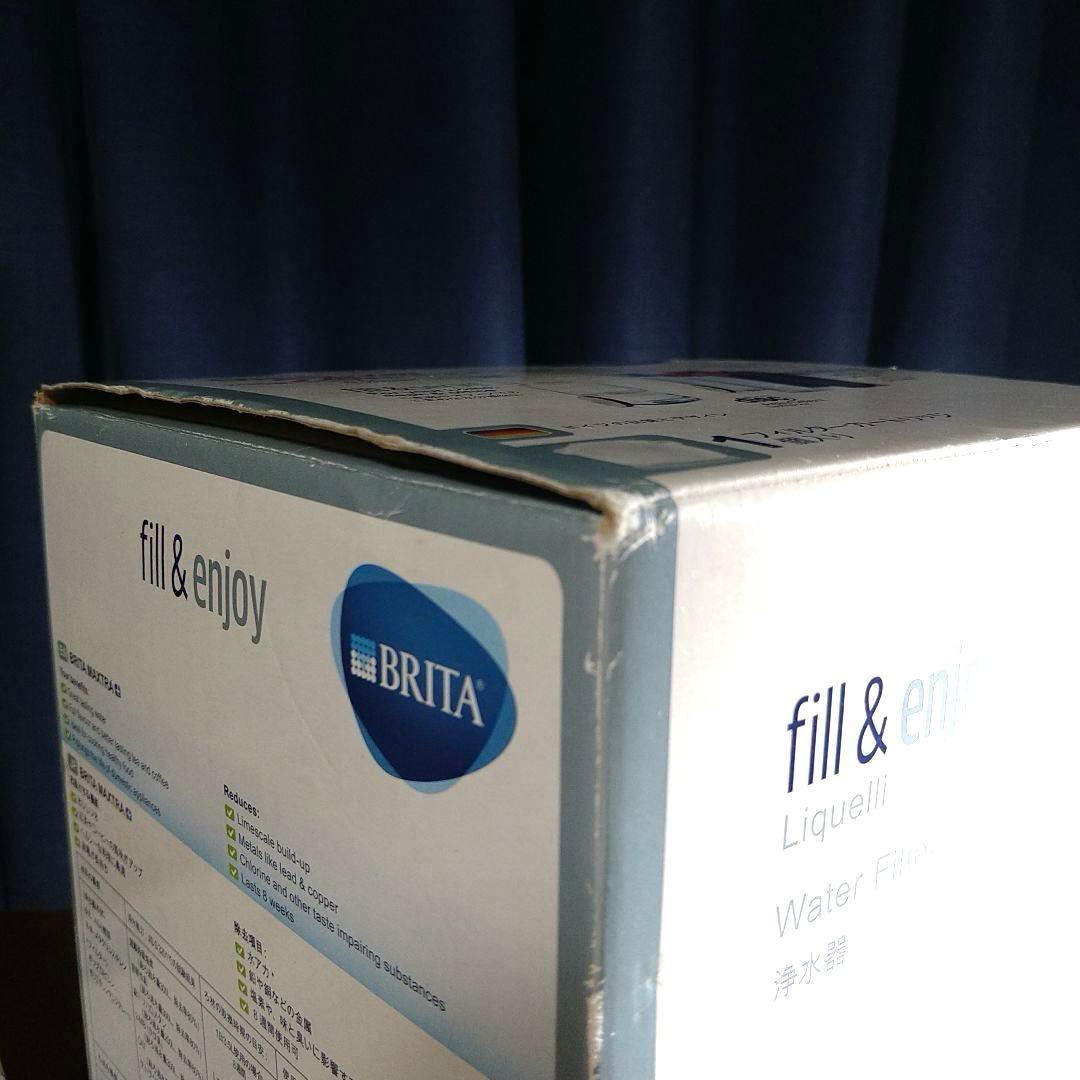 【新品未使用】BRITA ポット型浄水器 カートリッジ計5個
