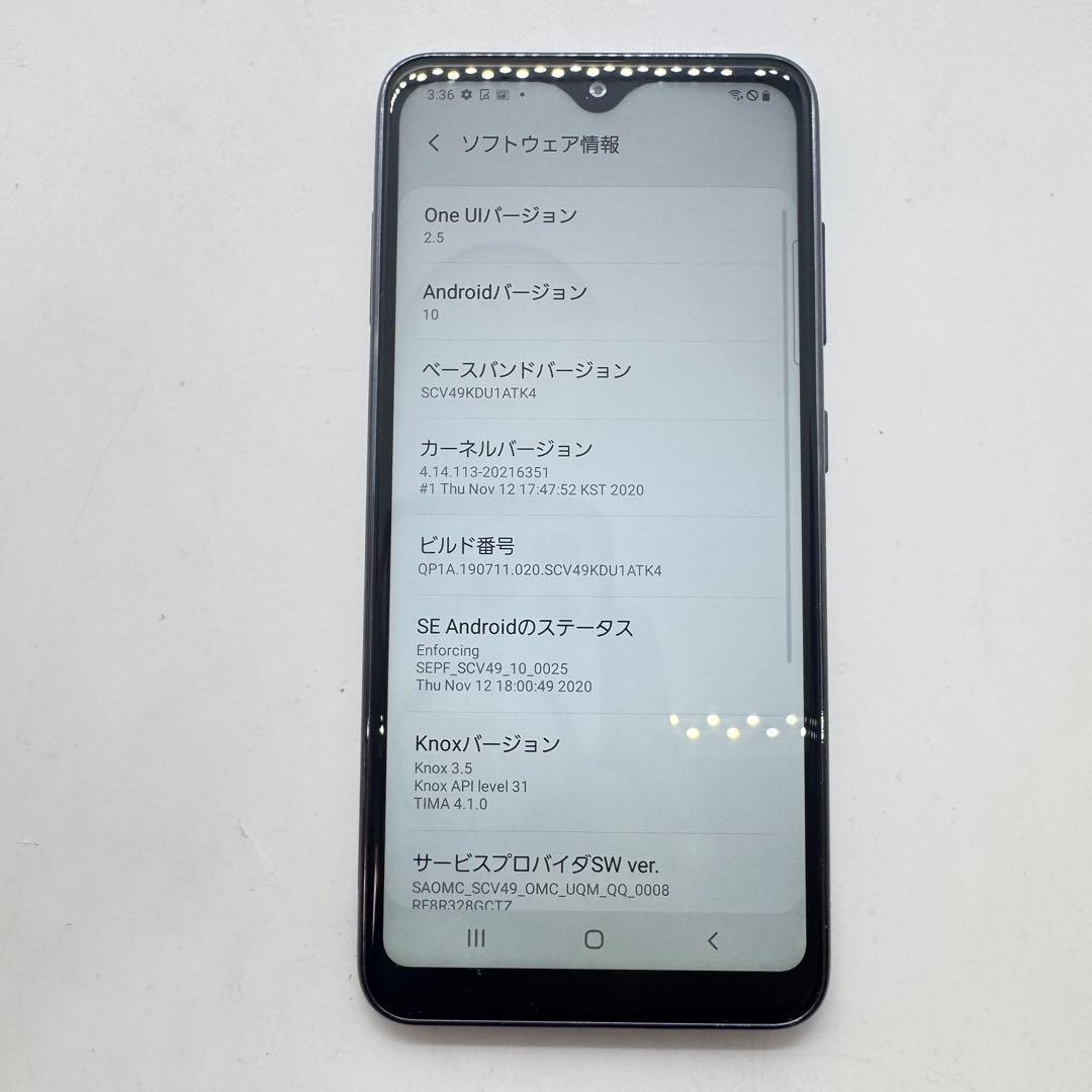 【SIMフリー】 Galaxy A21 SCV49 本体 動作確認済み