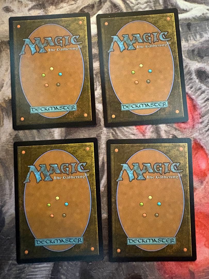 MTG 《アナグマモグラの仔》英語・4枚