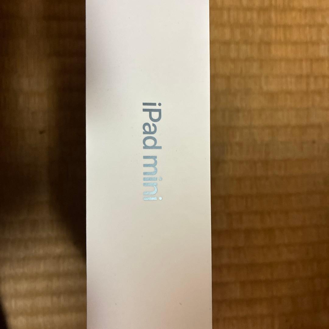 iPad mini(A17Pro)128GB新品未使用