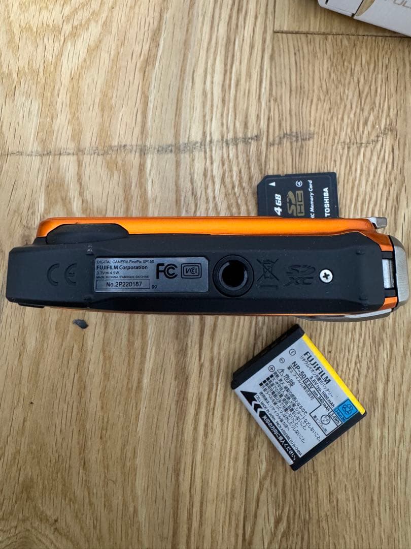 デジカメラまとめ売り 2セット ￼動作確認