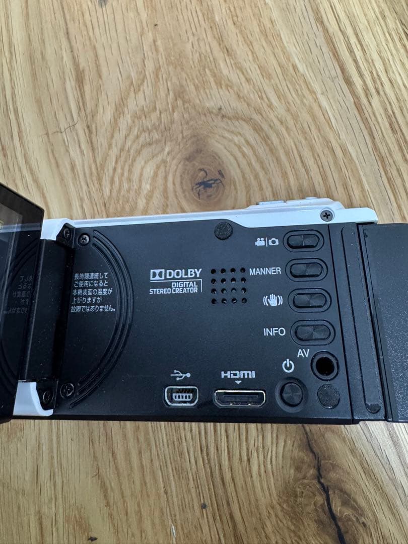 デジカメラまとめ売り 2セット ￼動作確認