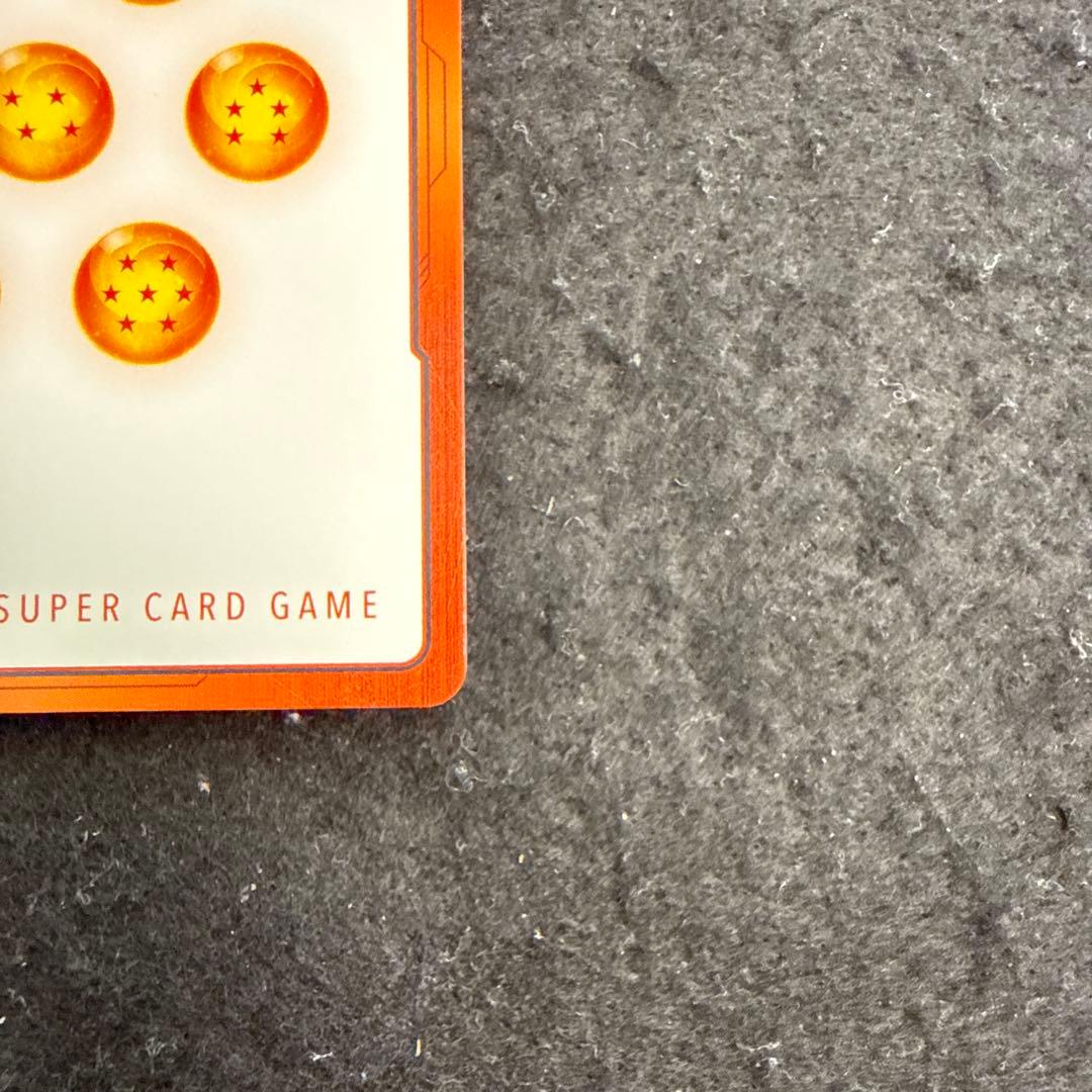 フュージョンワールド マンガブースター エナジーマーカー E-55 金 20巻