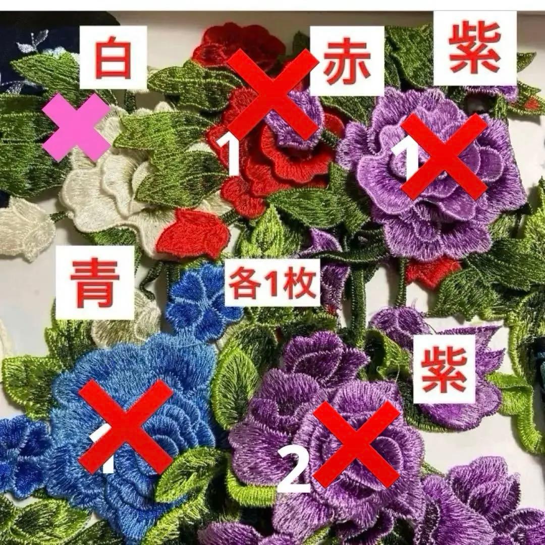reonyan様確認用ポケットティッシュケース