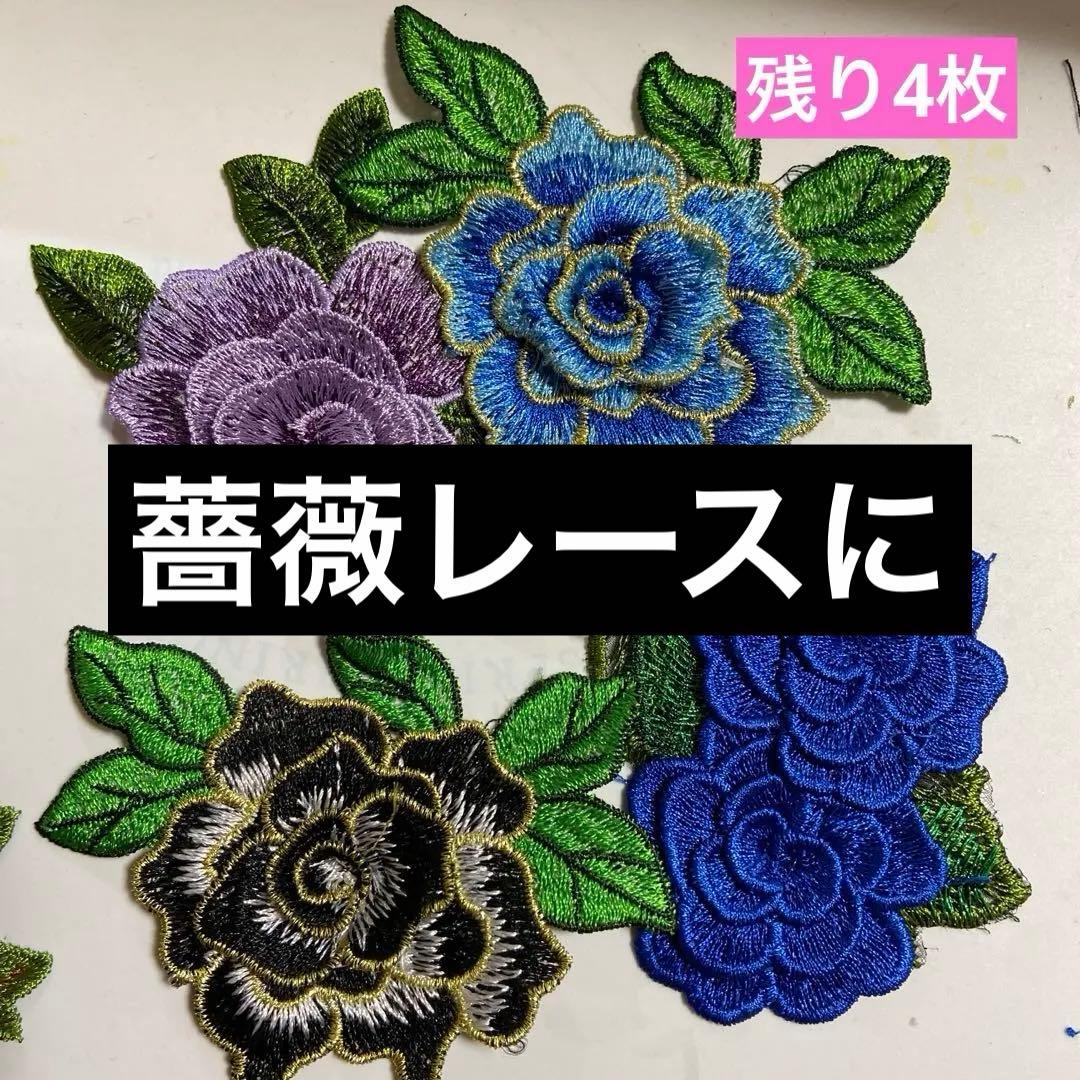 reonyan様確認用ポケットティッシュケース