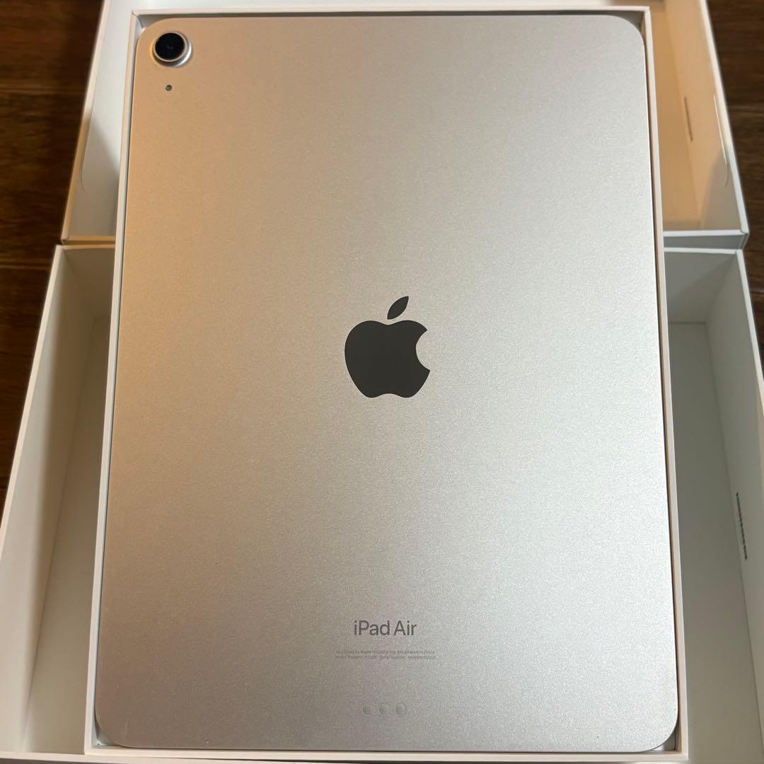 Apple iPad Air (第5世代) 256G スターライト