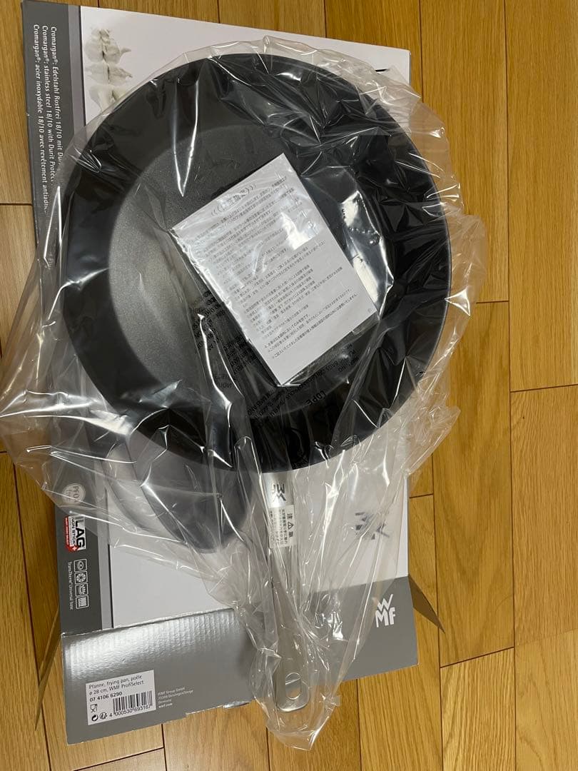 WMF ProfiSelect フライパン 28cm