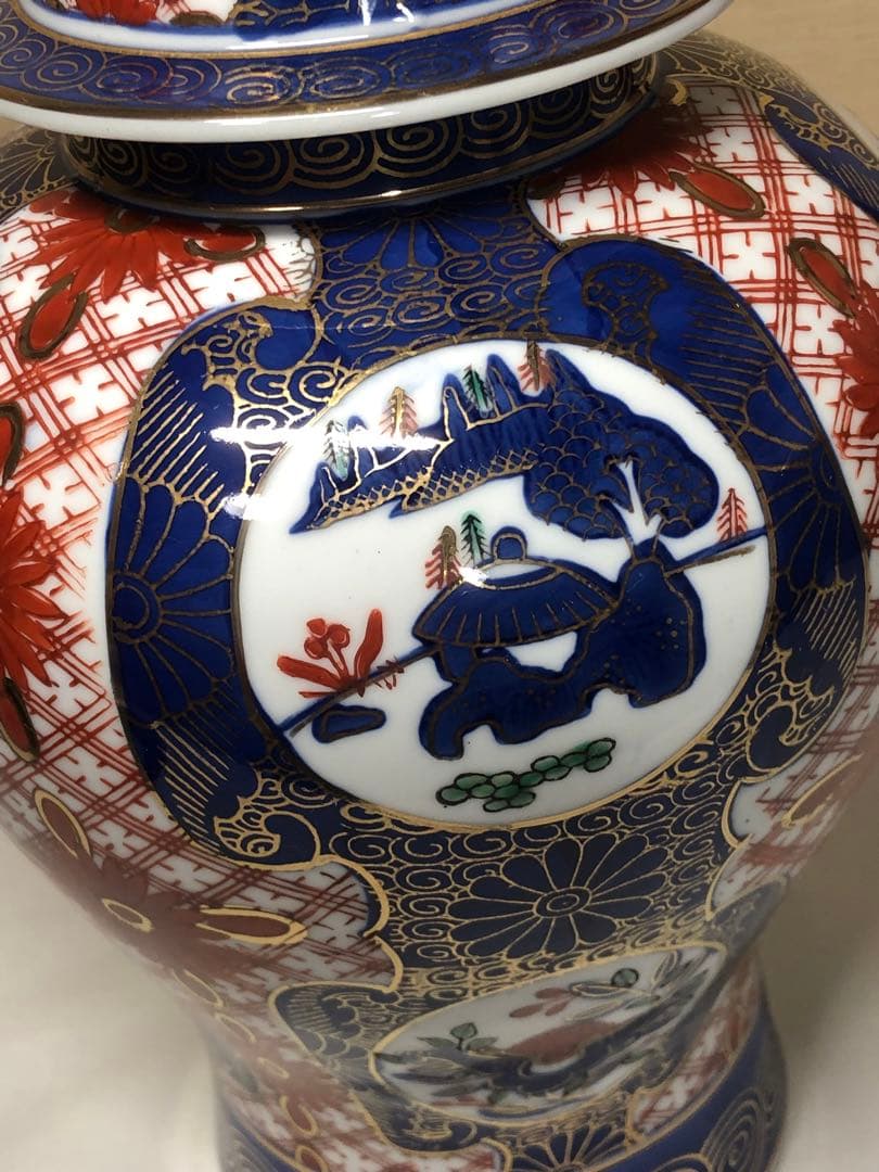 有田焼　飾り壺