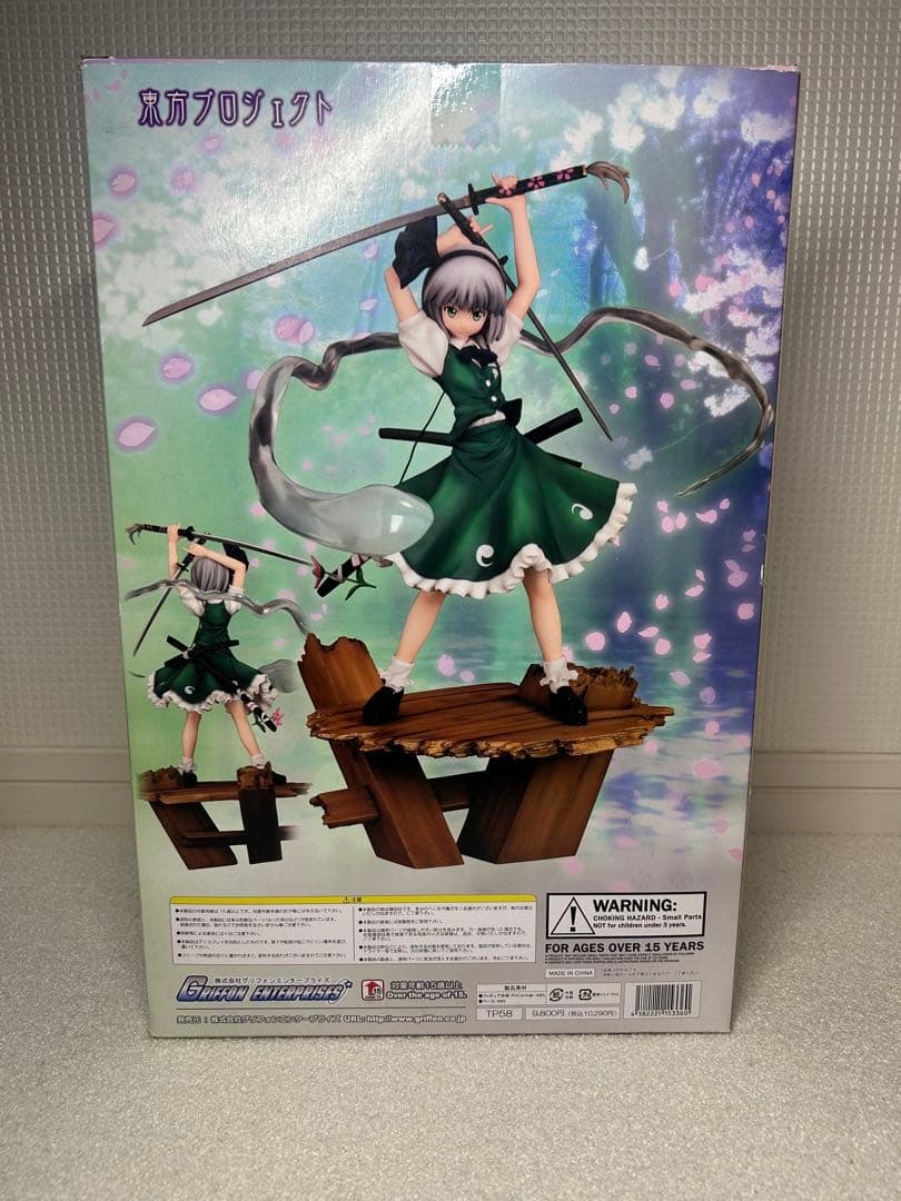 魂魄妖夢　フィギュア