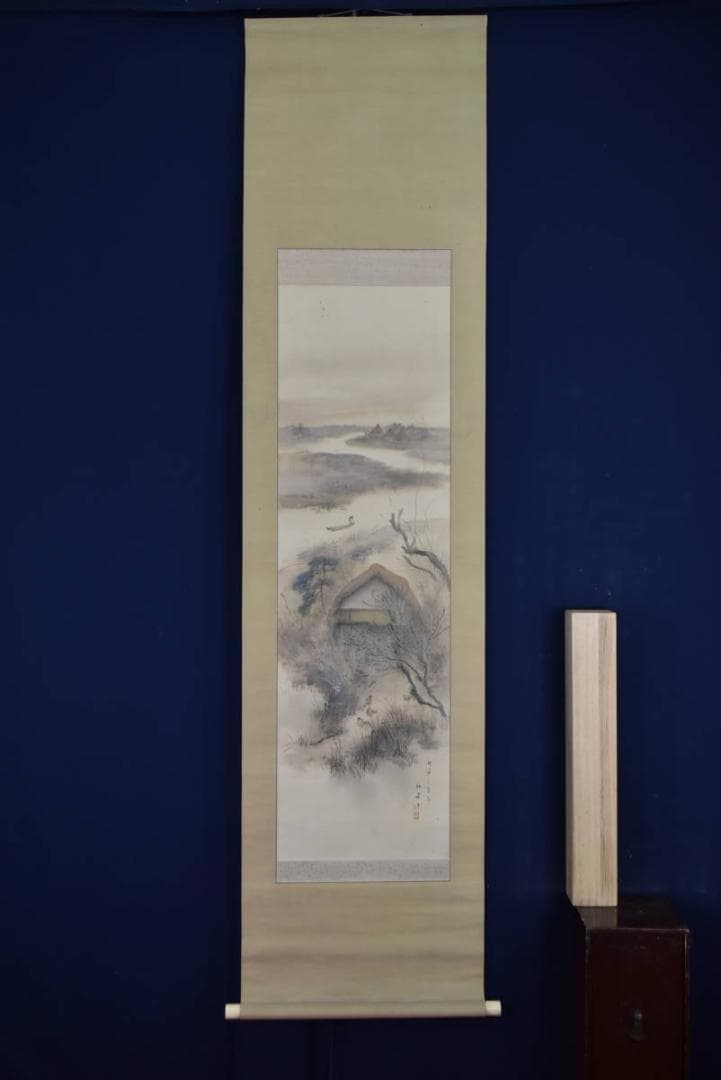 【真作】堀内広堂/春江の村図/山水図/掛軸☆宝船☆AB-445